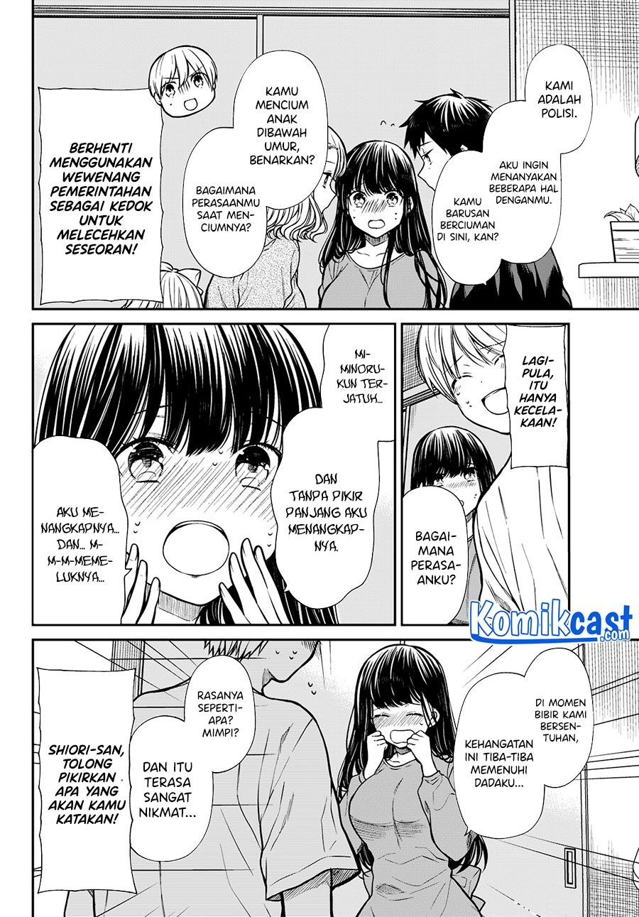 Danshi Koukousei wo Yashinaitai Onee-san no Hanashi